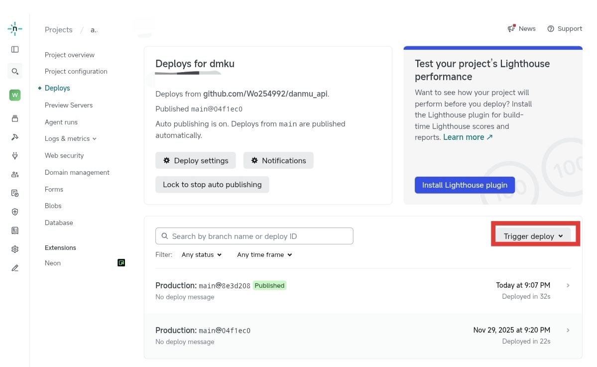 Netlify Deploys 页面点击 Trigger deploy