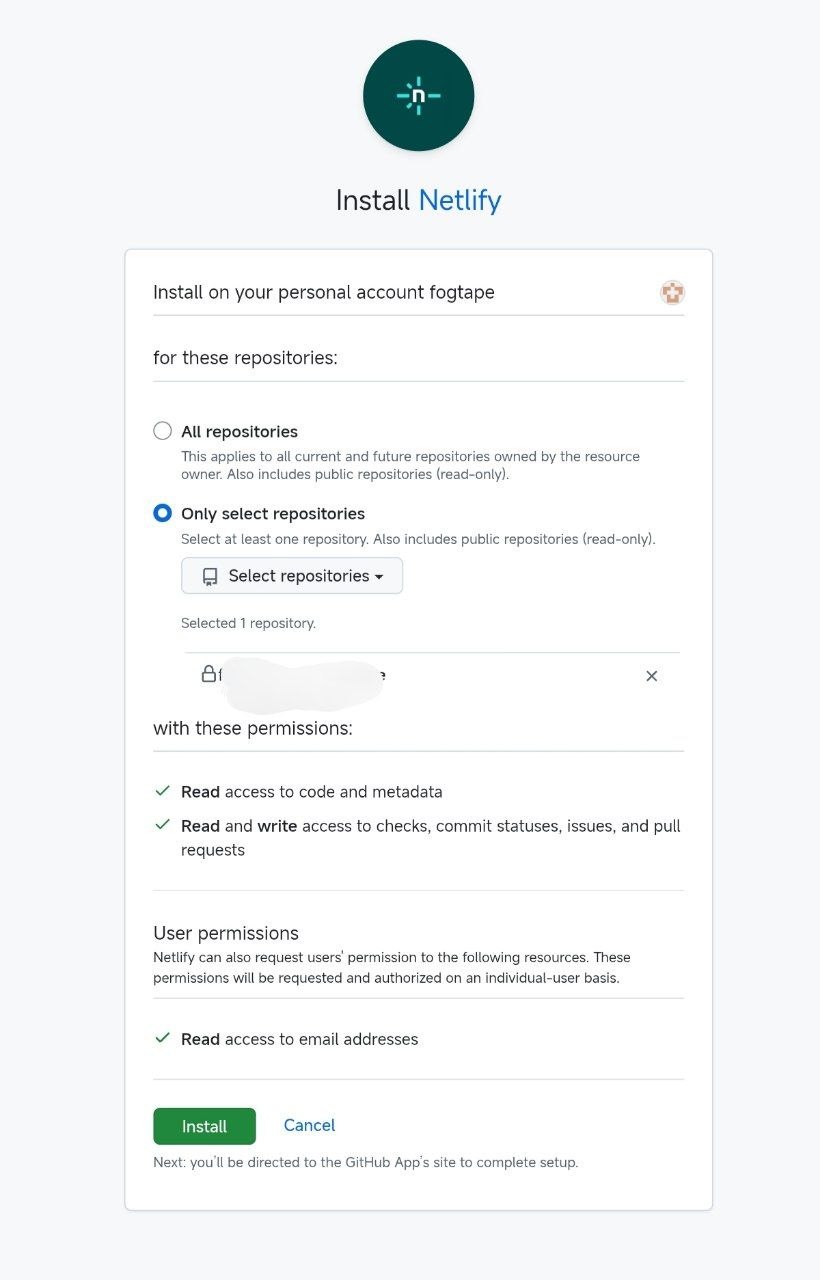 GitHub 授权 Netlify