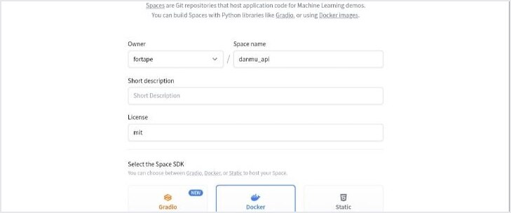 Owner、Space name 和 License