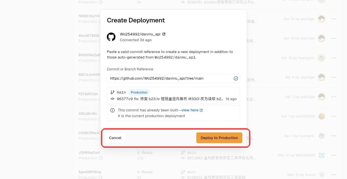 Vercel Create Deployment 弹窗中点击 Deploy to Production