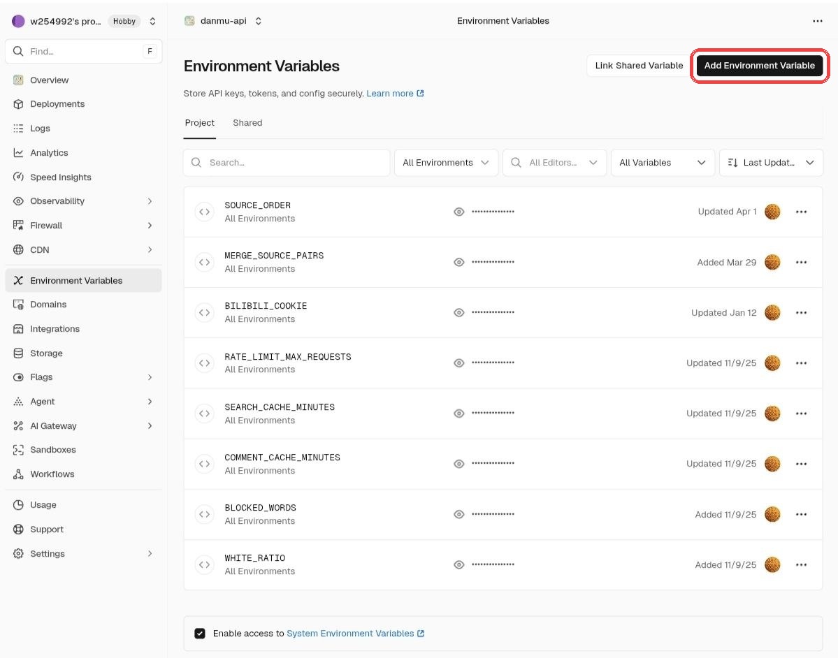 Vercel Environment Variables 页面点击 Add Environment Variable